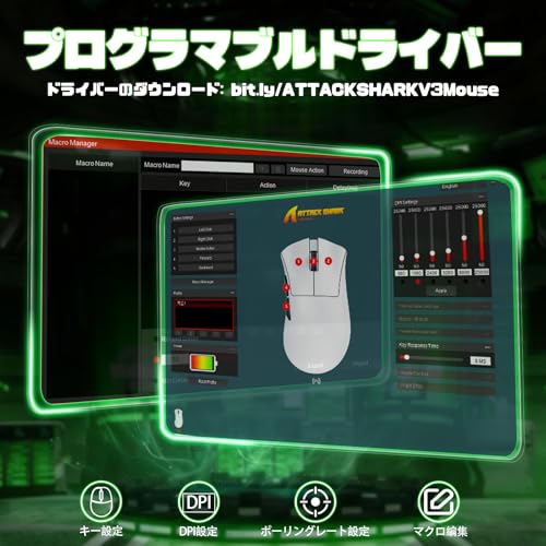 ATTACK SHARK ATTACK SHARK V3 の商品画像 8