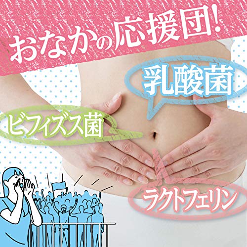 最安値 オリヒロ 乳酸菌濃縮顆粒 ラクトフェリン配合 16g 6481 の価格比較