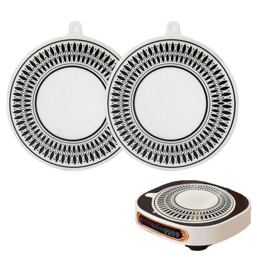"Mirhua ih マット クッキングマット 直径22cm 断熱マット 焼け焦げ防止と電磁調理器保護 耐摩耗 耐油 家庭用 シリコン 洗浄しやすい 絶縁断熱シート 電磁調理器マット 2枚入り