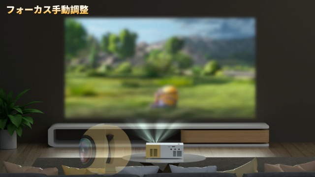 家庭用 プロジェクター WiFi