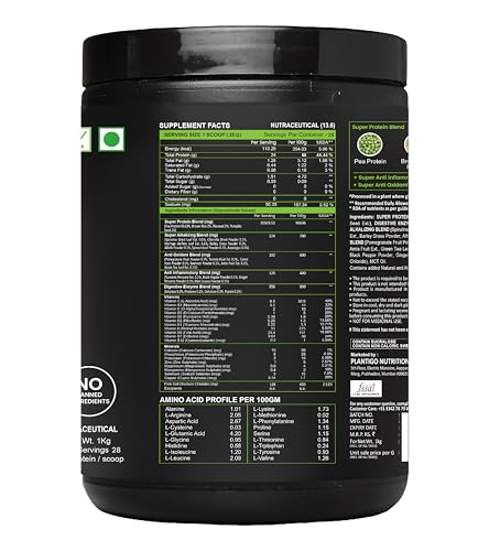 Image of Plantigo Plant Protein Powder 1kg - Cappuccino Coffee Flavoured | Pea Protein, Brown Rice, Flax Seed, Pumpkin - Clean & Green Based Protein Powder | 24g Protein, 4.4g BCAA, Fiber for Men & Women