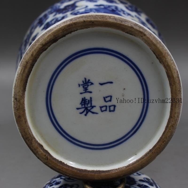 元 青花麒麟送子紋茶缶 景徳鎮 陶磁器 装飾品 現代工芸