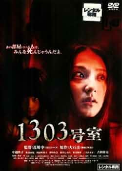 ロンゲストナイト DVD レンタル落ち ロンゲストナイト DVD