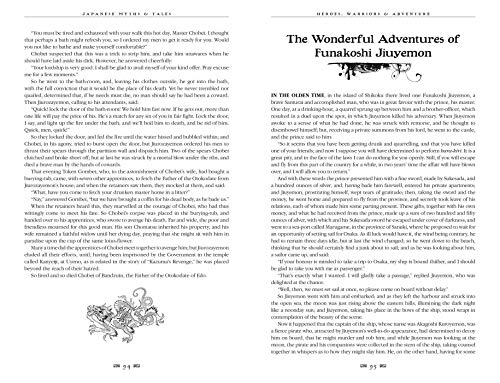 Japanese Myths & Tales: Epic Tales (Gothic Fantasy) - Image 5