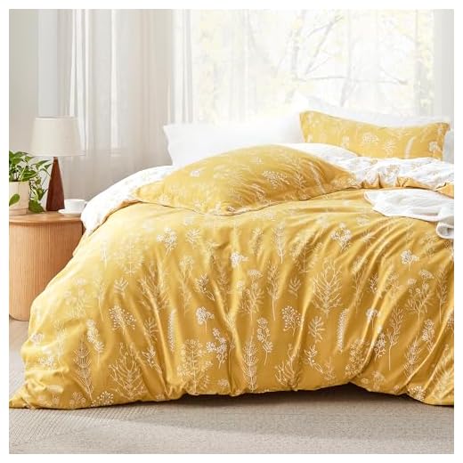 Bedsure Full Comforter Set