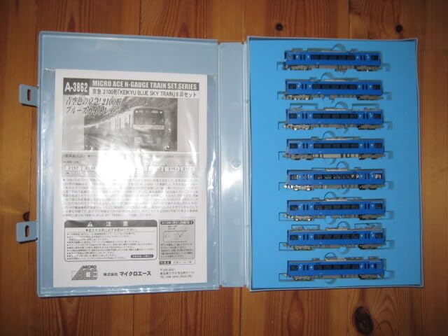 Amazon.co.jp: MICROACE A3862 京急2100形 京急ブルースカイ
