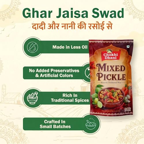 Image of Chokhi Dhani Mixed Pickle 200g | Mix Veg Achar | Spicy & Tangy Indian Pickle | Traditional Homemade Style | No Artificial Colours | Veg