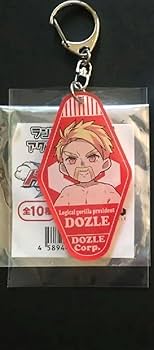 ドズル社 アクリルキーホルダー モーテル風 ノーマル 35個セット ドズル社 モーテル風 アクリルキーホルダー - メルカリ