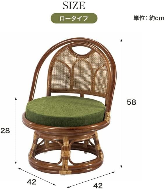 希少な超大型！ラタン３６０回転ローチェアー　早い者勝ち！！ 希少な超大型！ラタン360回転ローチェアー早い者勝ち！！