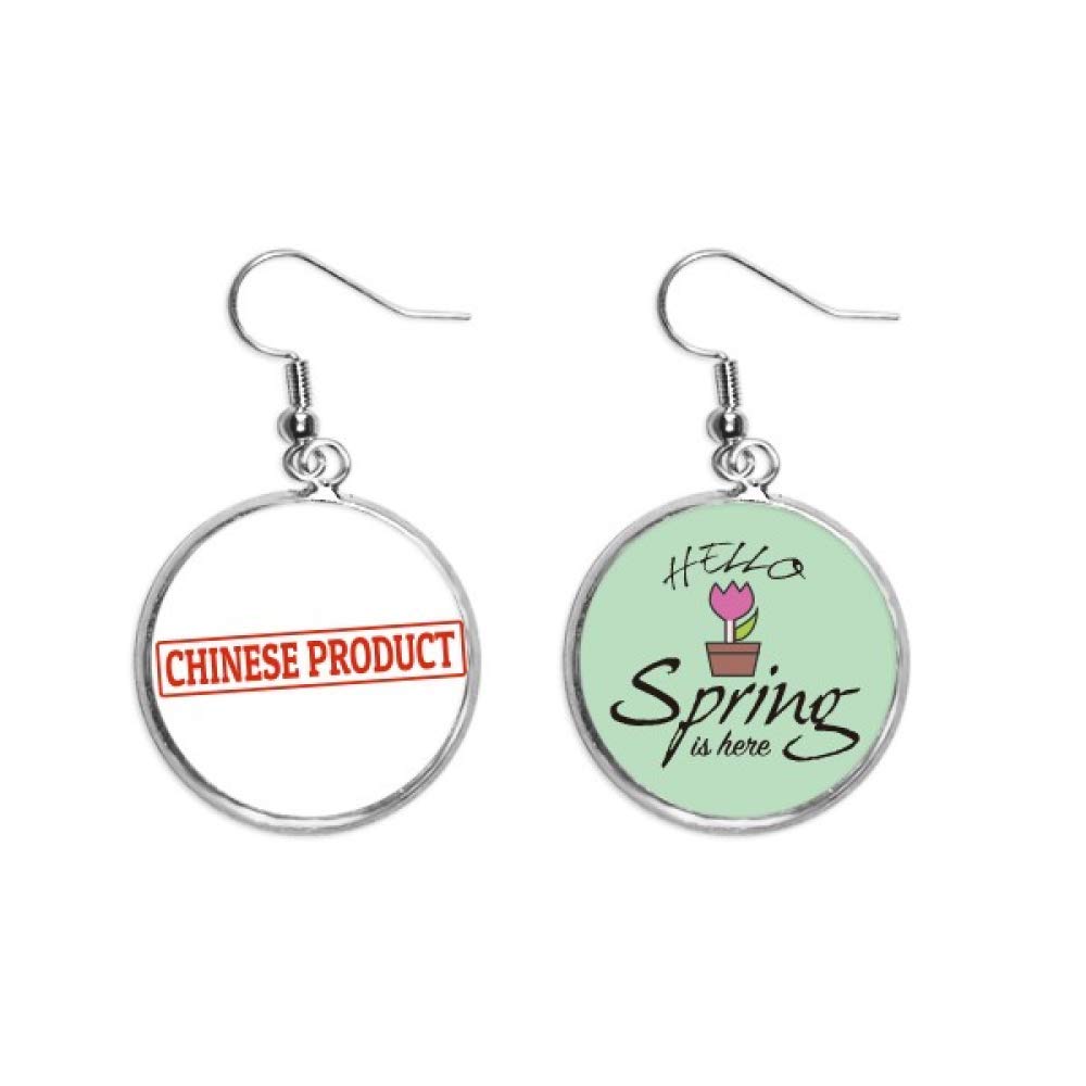 Pendientes de primavera con patron de sello rojo chino de alta joyería y acabado decorativo 5
