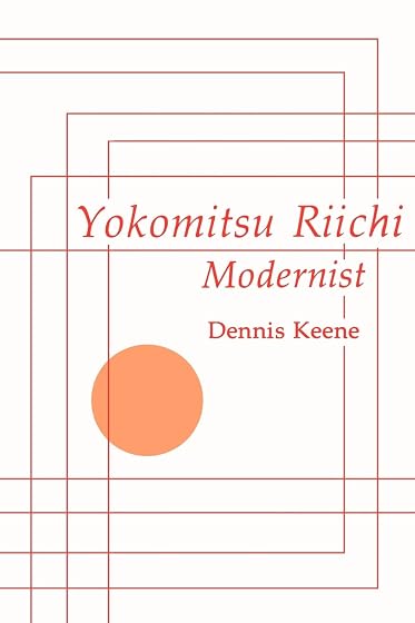 Yokomitsu Riichi Modernist