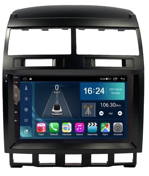 Generic Android Car Stereo for Volkswagen Touareg 2003-2010, 9 Inch IPS Touch Screen, 1GB RAM, 16GB ROM, WiFi, Bluetooth, Black