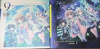 和泉つばす　原画 「9-nine- 都＆天」 Amazon.co.jp: 翡翠亭 和泉つばす 9-nine-シリーズ 原画集 C100