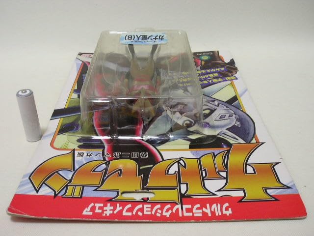 ペガッサ星人＆カナン星人（マーミット）桑田二郎版ウルトラセブン未開封２体セット ペガッサ星人＆カナン星人（マーミット）桑田二郎版