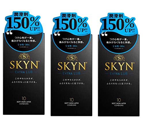 【3個セット】SKYN EXTRA LUB コンドーム 10個入 - 画像1