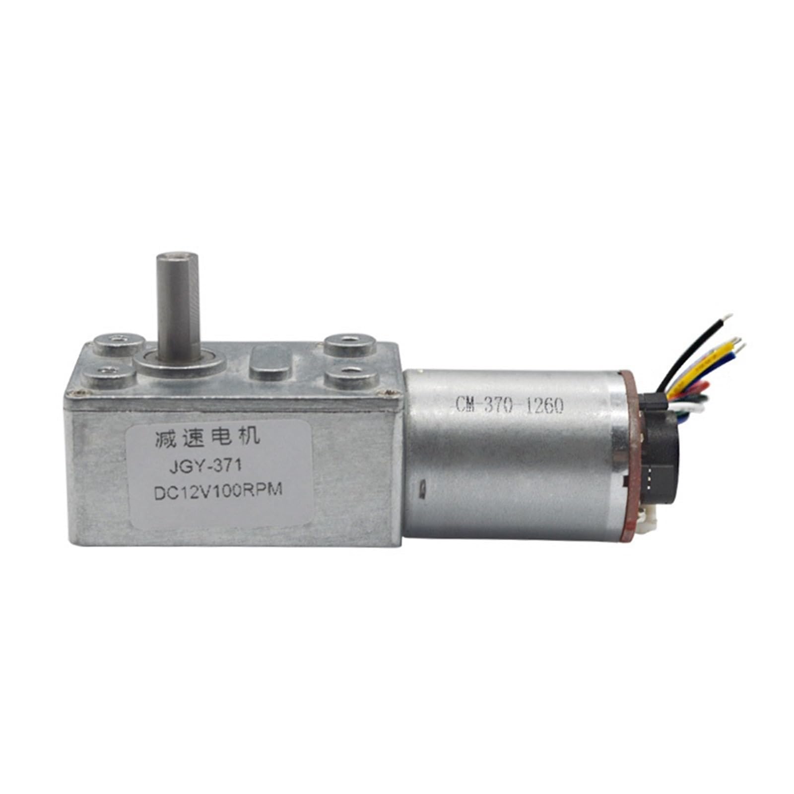 Moteur réducteur vis sans fin JGY370 encodeur autobloquant réversible DC6/12/24V 6-150 tr/min