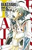 BEASTARS　８ (少年チャンピオン・コミックス)