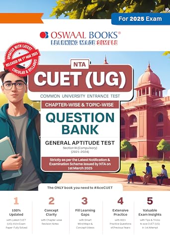 Oswaal CUET (UG) | COMMON UNIVERSITY ENTRANCE TEST| Chapter-wise ...