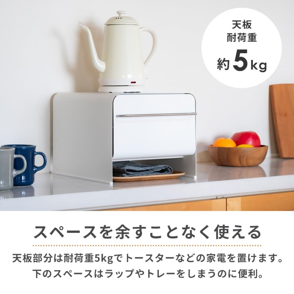 Amazon.co.jp: UtaU ブレッドドロワー スリム ピュアホワイト 大容量