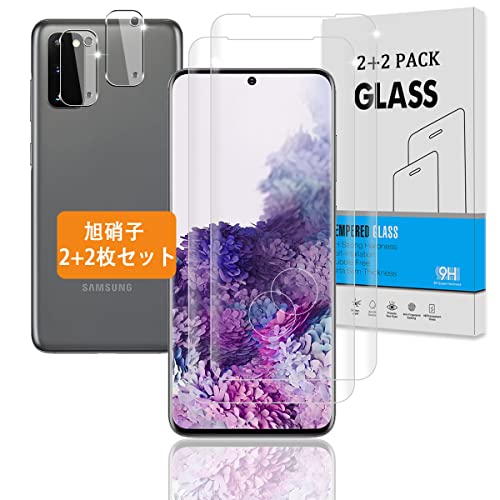 Galaxy - GALAXY S20 spigenケース TPUフィルム2箱 GALAXY S20 spigenケース TPUフィルム2箱