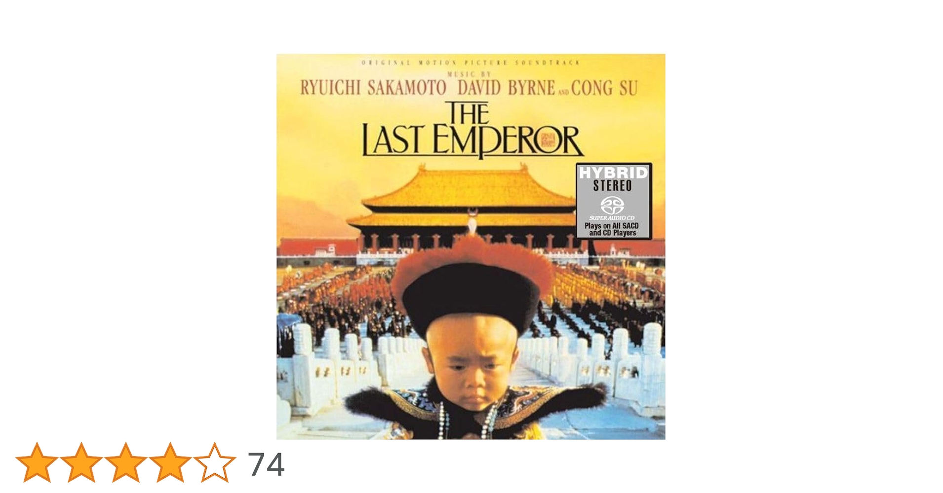 THE LAST EMPEROR サウンドトラック The Last Emperor (Theme) - YouTube