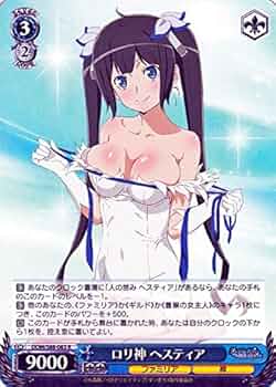 PSA10 天の楽園 ダンまち ヘスティア RRR ヴァイスシュヴァルツ PSA10