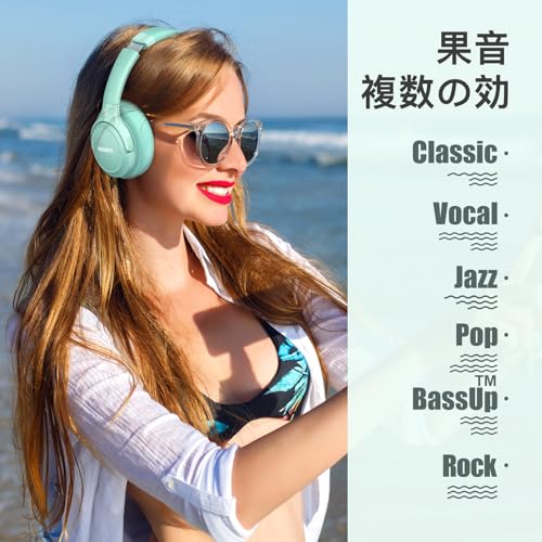 BERIBES ヘッドホン bluetooth 65 時間再生 6つのEQモード ワイヤレスヘッドフォン 重さはわずか180g 快適なフィット感 HD マイク内蔵 ヘッドホン HIFIステレオ… (绿)
