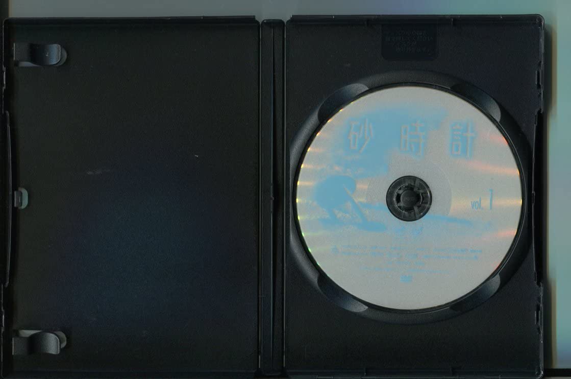 Amazon.co.jp: a7324 「砂時計」全12巻＋映画 計13巻セット レンタル用