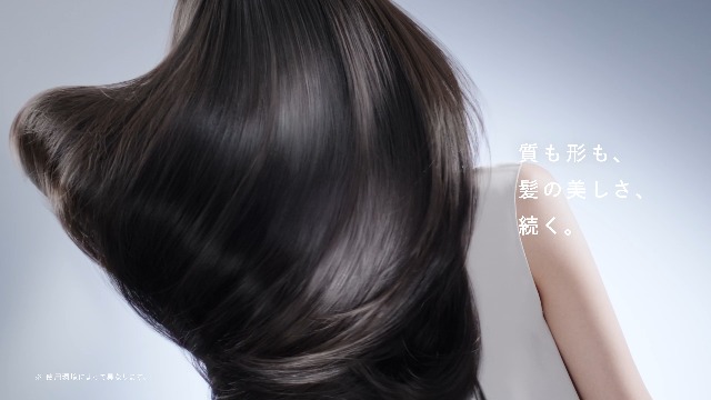 Amazon | 【公式ストア限定】 リファ ストレートアイロン プロ/ReFa