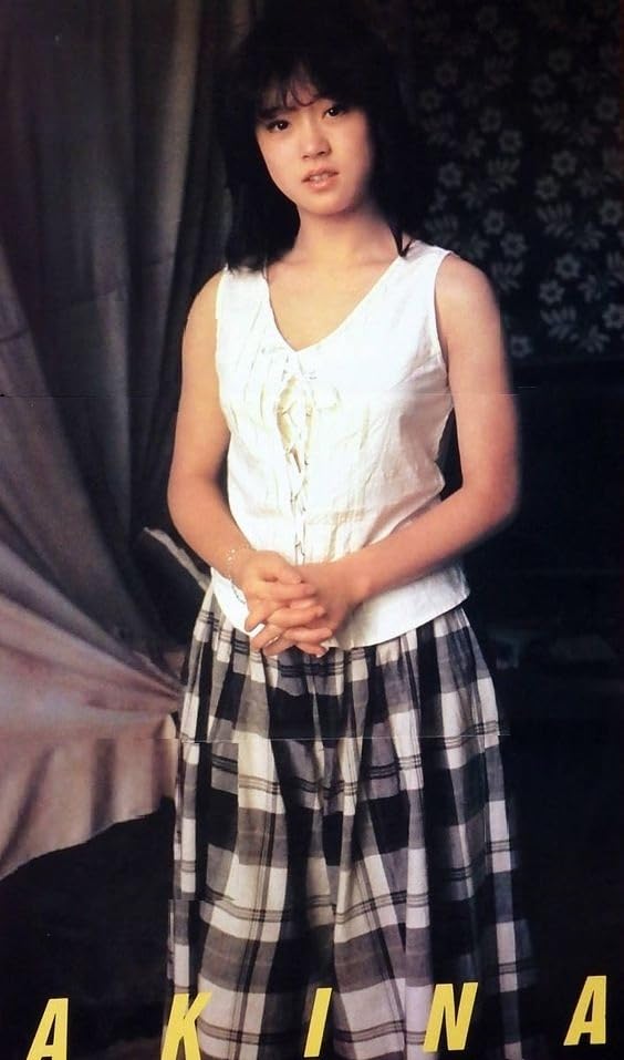 Amazon.co.jp: 彡中森明菜 チェックスカート A1サイズポスター 