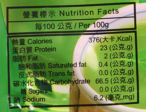 Té Matcha Verde en Polvo 250 g miniatura 2