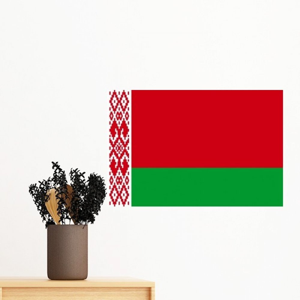 Sticker drapeau Biélorussie amovible pour masquer les imperfections murales et décorer sans laisser de traces