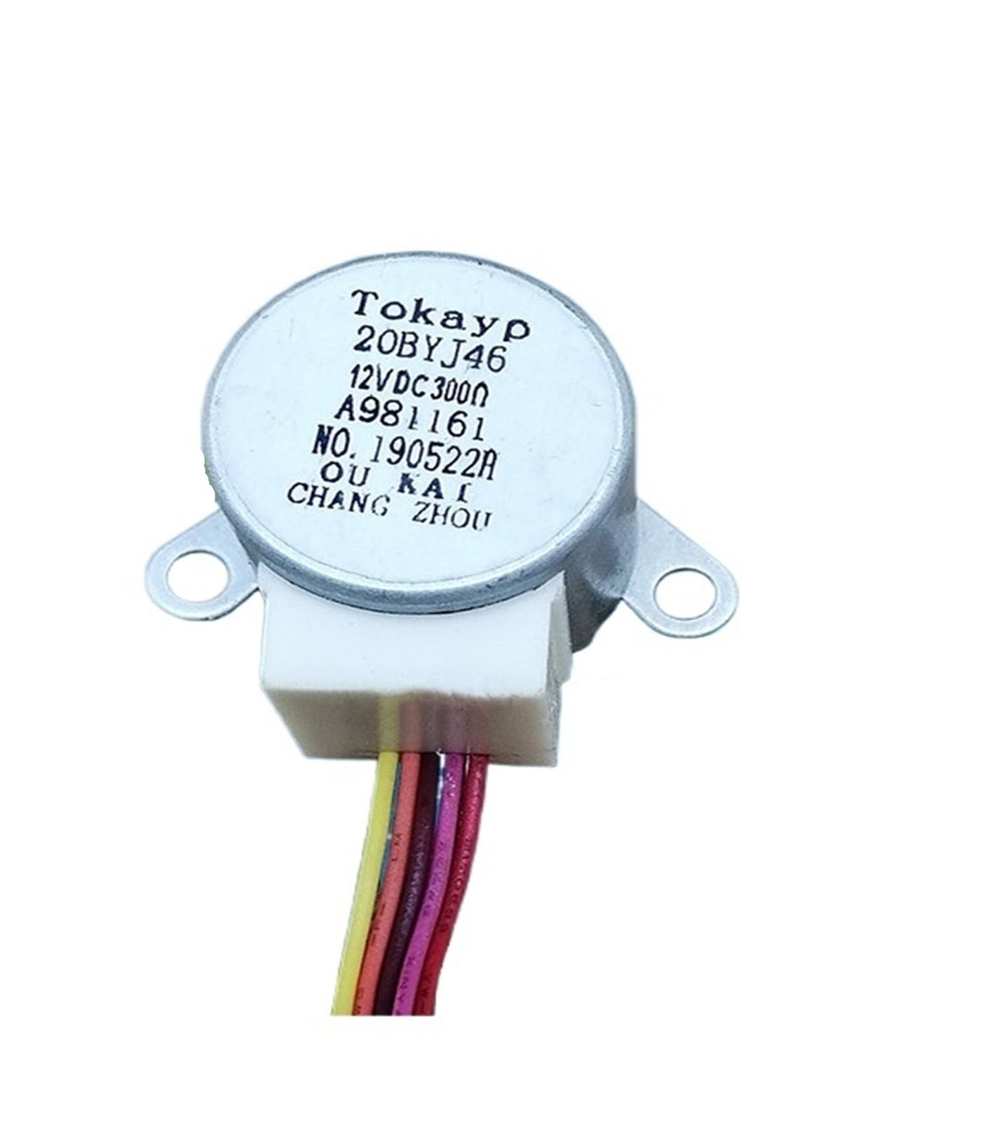 Air Conditioner Swing Leaf Synchronous Swing Wind Motor Stepper Motor，Compatible For Panasonic ， 20BYJ46 12V DC