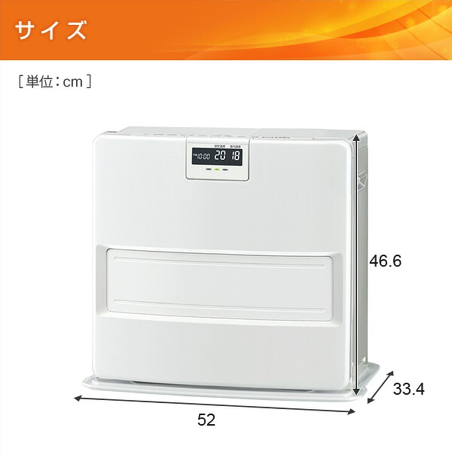 コロナ 石油ファンヒーター FH-G5716BY 15~20畳用 コロナ 石油ファン