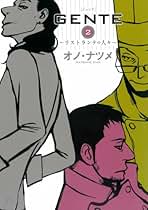 Amazon.co.jp: Fx: 本