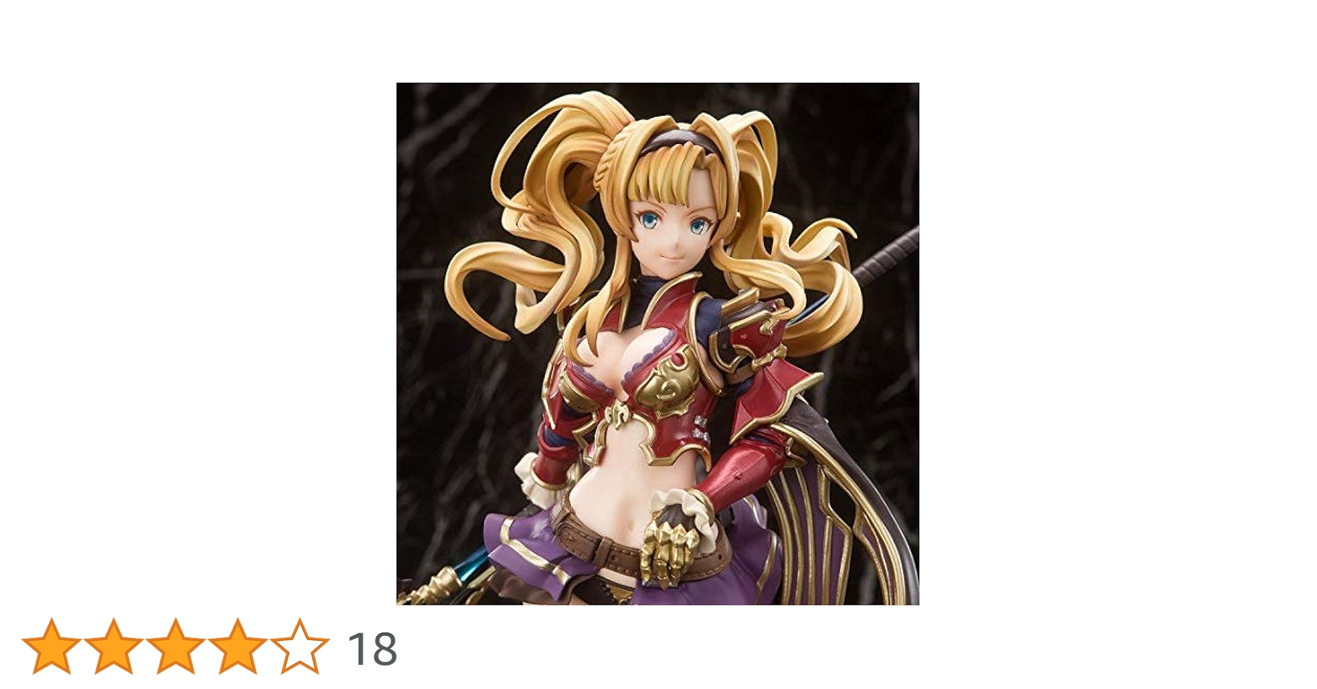 Amazon | フィギュアーツZERO ゼタ【グランブルーファンタジー】約