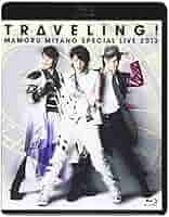 宮野真守  Blu-ray TRAVELING! M&M CHRONICLE 宮野真守 Blu-ray TRAVELING! M&M CHRONICLE Amazon.co.jp