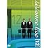 シソンヌ「シソンヌライブ[douze]」
