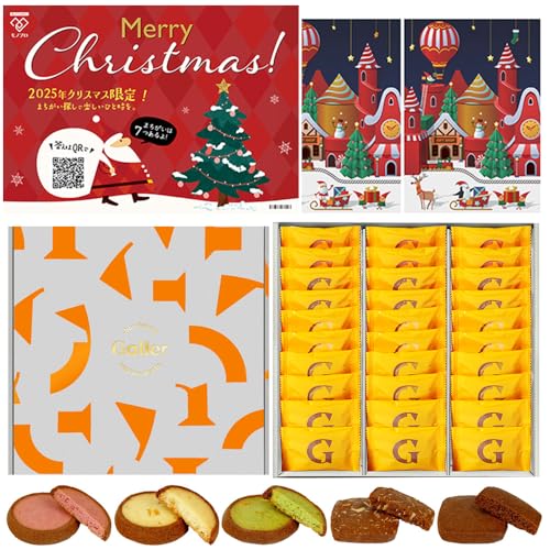 NX}XMtg K[ Galler `R[g xM[pB NbL[ 30 Hו َq XC[c  [MtgJ[h ԈႢT 肳 2025NI[igt]