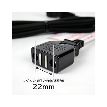(未使用･未開封品)　象印 電源コード 炊飯器/電気ポット/加湿器用 CD-KD07-J lok26k6 Amazon | 象印マホービン 電源コード 電源ケーブル ~700W用 炊飯
