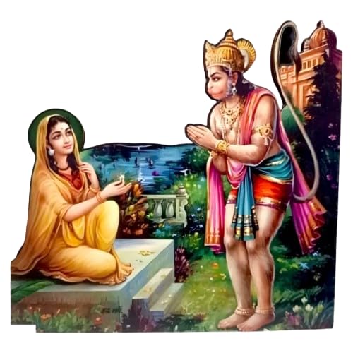 FIRMUS Sita Hanuman in Ashok Vatika MDF (5 X7 INCH)-image-12