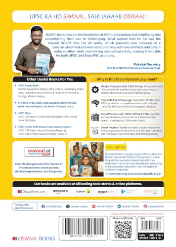 Image of Oswaal NCERT One For All Book for UPSC & State PSCs | General Science Classes 6-12 (Old & New NCERT Edition) Edition