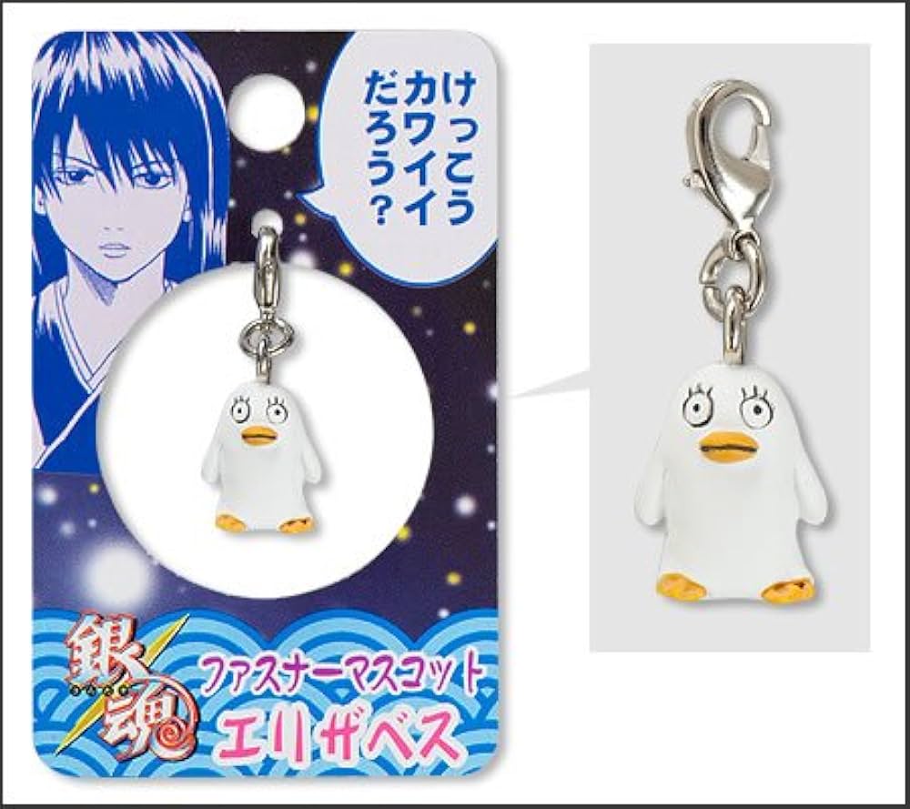 【銀魂】エリザベス　ネックストラップ 銀魂】エリザベス ネックストラップ インスタ映えするエリザベス