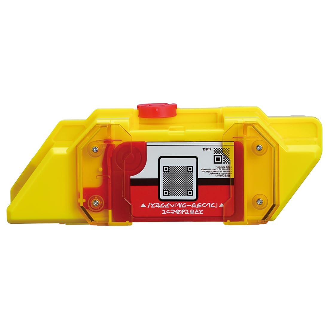 Amazon | タカラトミーアーツ(TAKARATOMY A.R.T.S) ポケットモンスター