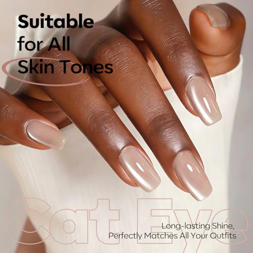 Image of modelones Cat Eye Gel Nail Polish Nude Gel Polish Glass Shimmer Glitter with Magnet Silk Cat Eye Holographic Reflective Soak Off LED Nail Art Manicure 15ML