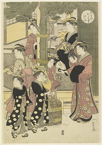 Impression d'affiches Katsukawa Shunsho pour créer une ambiance zen au bureau