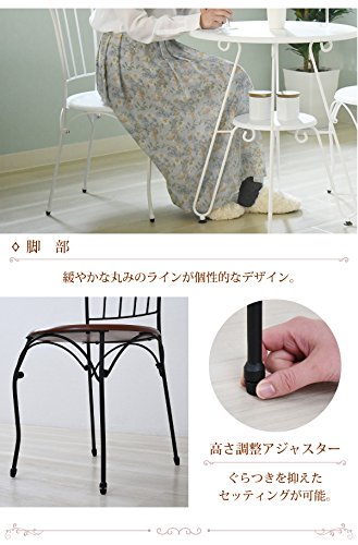 Amazon｜ヨーロッパ風 ロートアイアン 家具 チェア カフェチェアー
