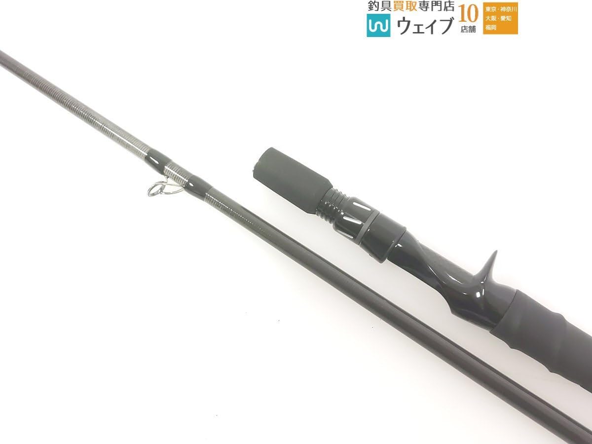 Amazon.co.jp: DRT ARTEX アーテックス Hacker ハッカー GEN2 A707CMRF