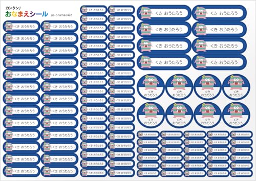 OV[ OV[ ϐ 5 110 h [ ۈ牀 ct wZ  w [ OK/W H@Ή ] (X^[  LJ lCr[)