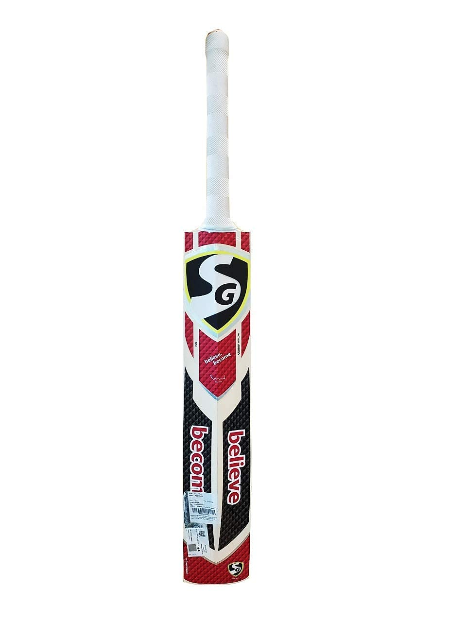 Bluekites Cricket bat Extra Small Season or Matches Ball Double Blade English Willow